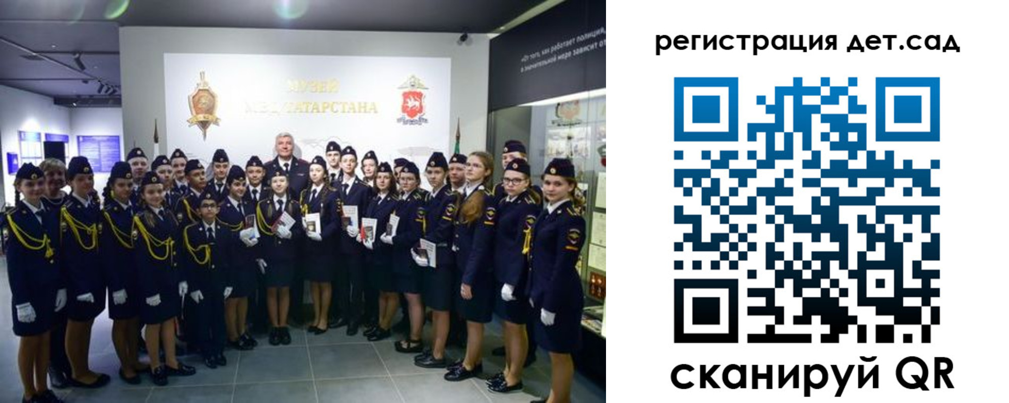 временная регистрация купить в Избербаше